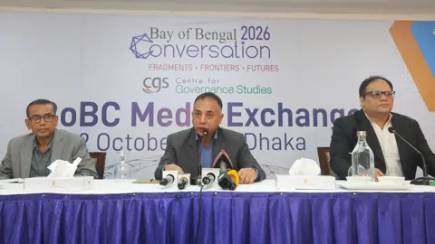 ঢাকায় কাল শুরু হচ্ছে ‘বে অব বেঙ্গল কনভারসেশন’
