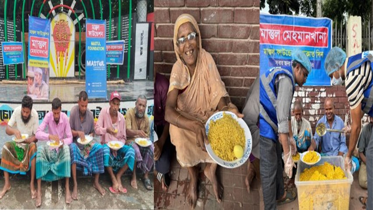 ক্ষুধার্ত মানুষের মুখে হাসি ফোটাচ্ছে ‘মাস্তুল মেহমানখানা’