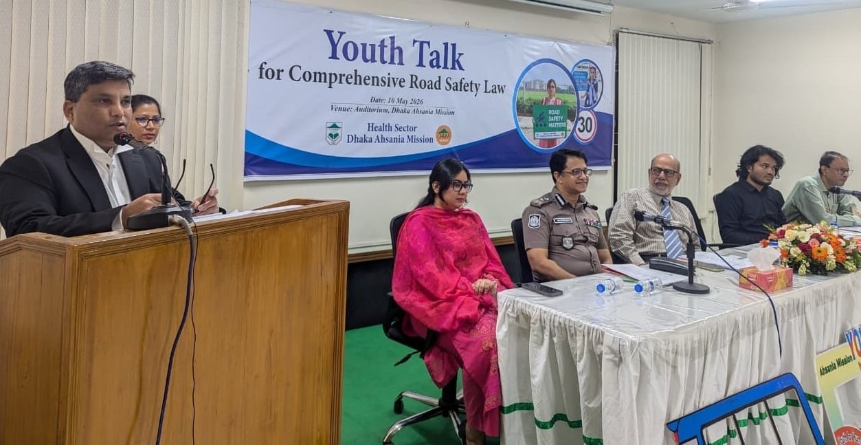 দুর্ঘটনা রোধে আইনের কঠোর প্রয়োগ আবশ্যক: এমপি নওশাদ