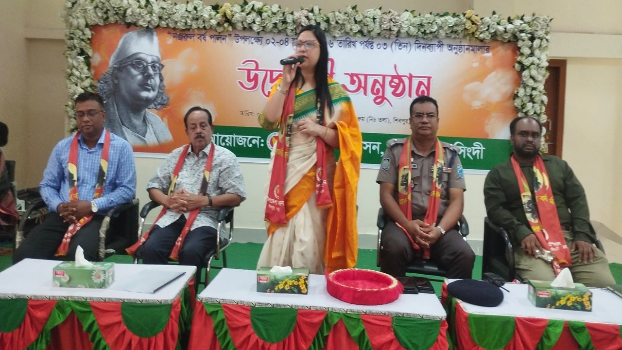 দেশব্যাপী নজরুল বর্ষ উদযাপন শুরু