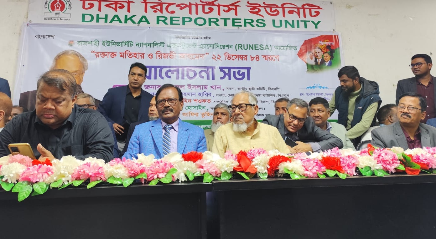 তারা আমাদের প্রতিপক্ষ হওয়ার যোগ্যও না: নজরুল ইসলাম খান