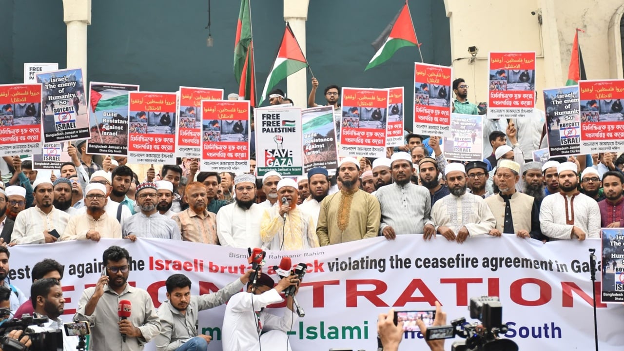ইসরায়েলের বিরুদ্ধে বিশ্বমুসলিমের ঐক্যবদ্ধ হওয়ার আহ্বান
