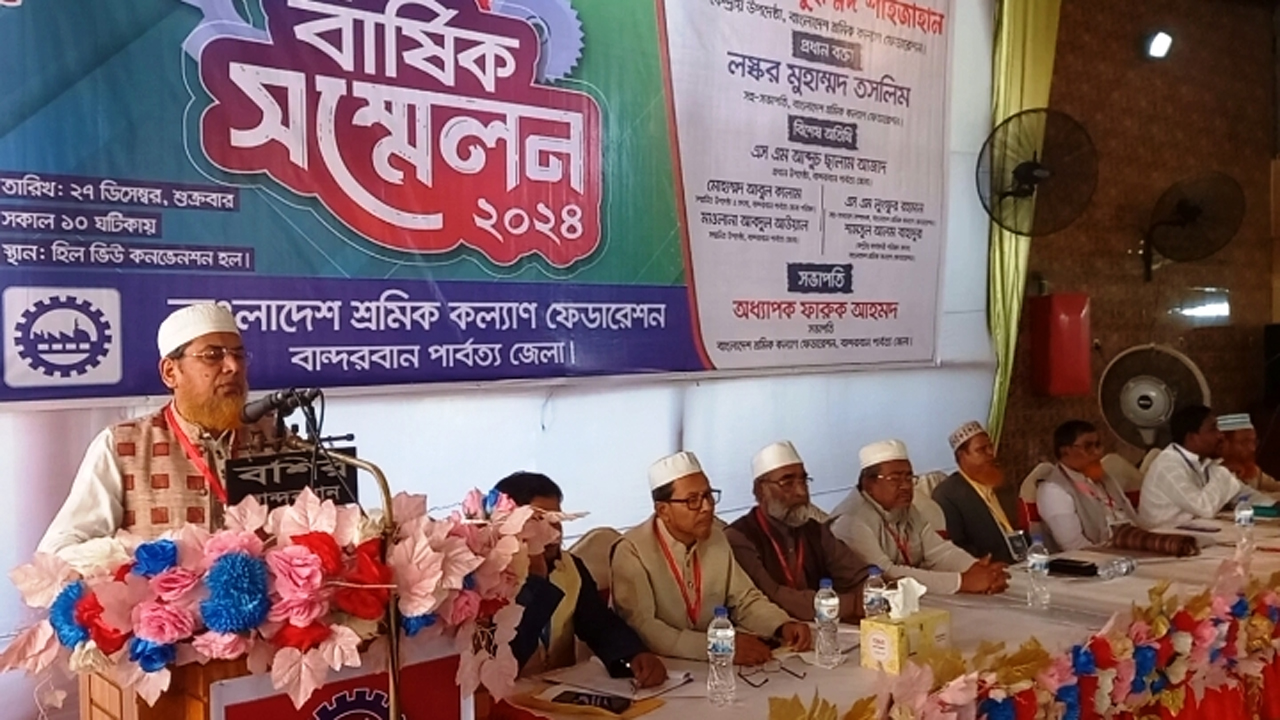 দুর্নীতি ধামাচাপা দিতেই ফ্যাসিস্টের অনুগত আমলারা আগুন দিয়েছে: মুহাম্মদ শাহজাহান