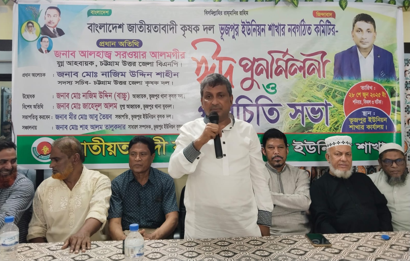 আওয়ামী প্রেতাত্মারা নির্বাচন ঠেকাতে এখনও তৎপর: সরওয়ার