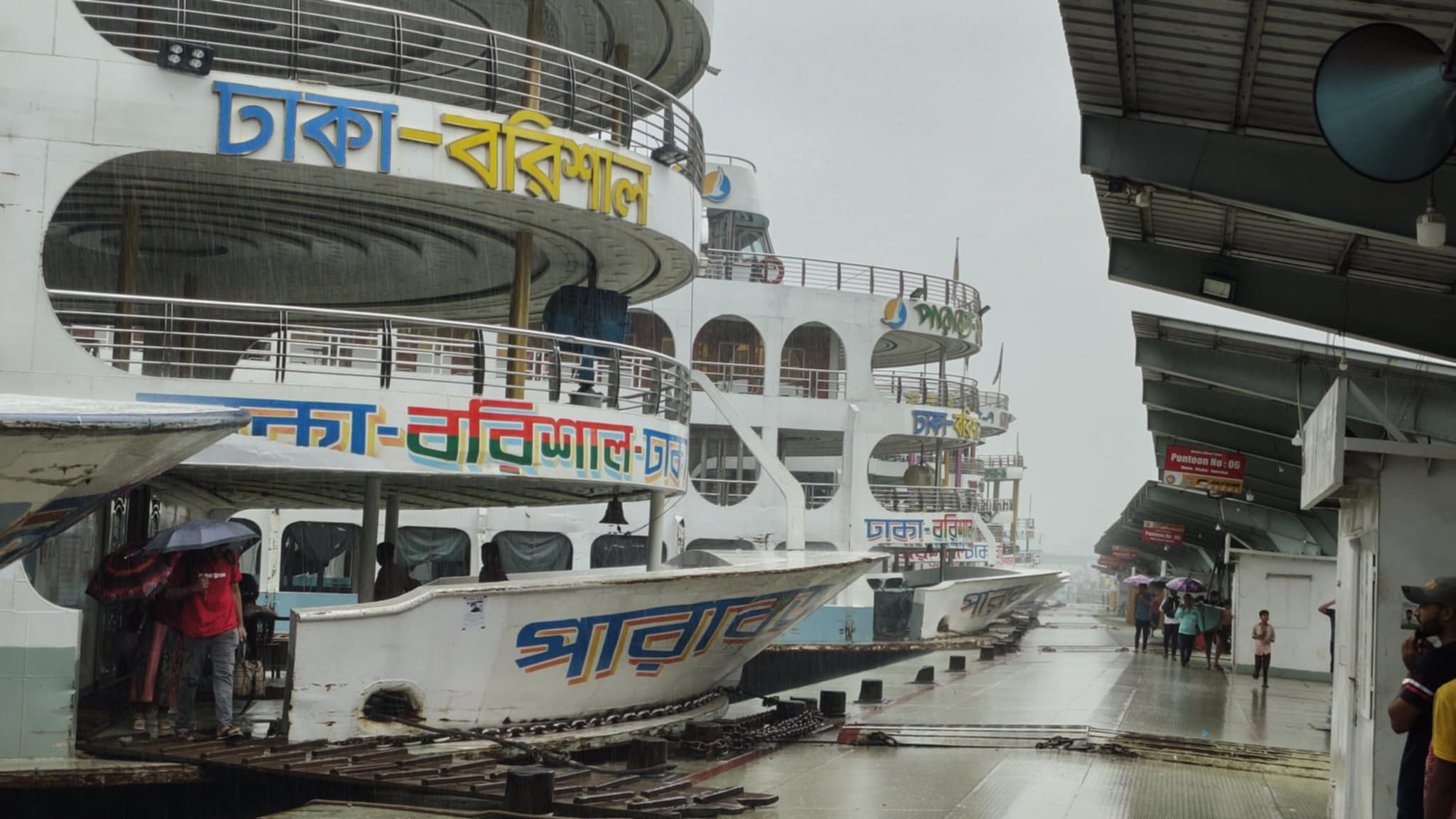 সদরঘাট টার্মিনালে নেই ঈদের সেই চিরচেনা ভিড়