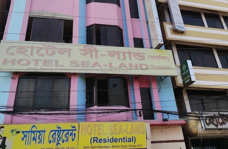 রাজধানীতে আবাসিক হোটেল থেকে নারীর লাশ উদ্ধার