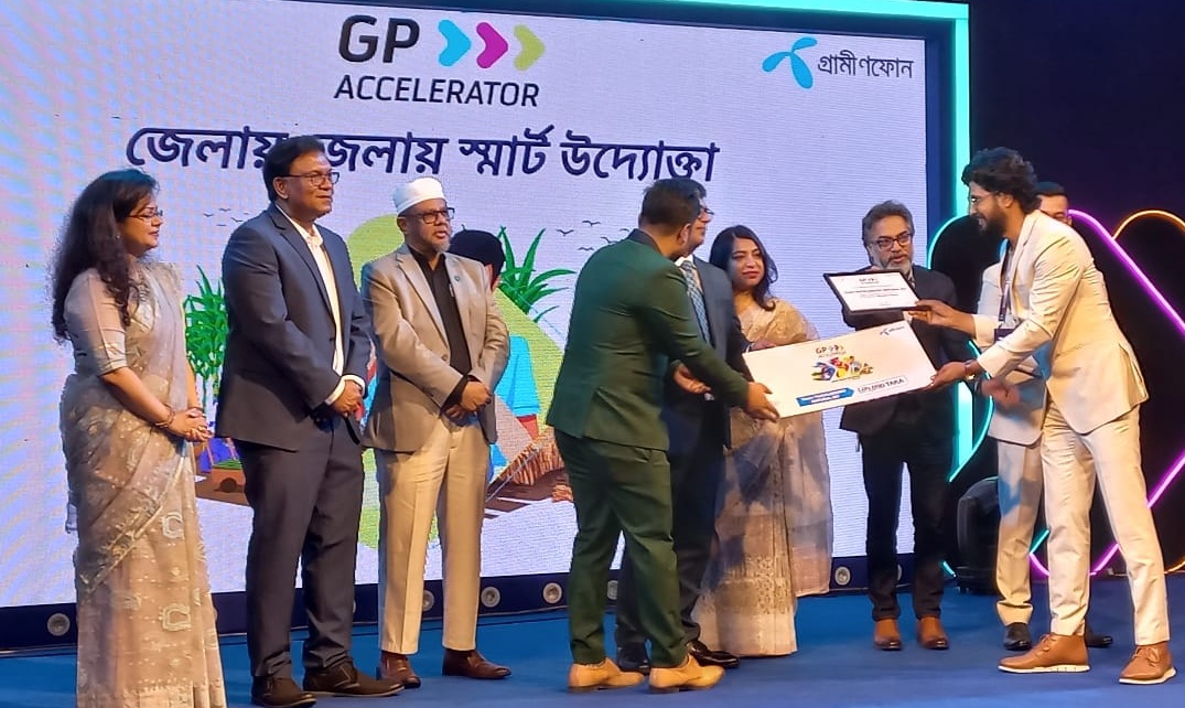 স্মার্ট উদ্যোক্তার সাফল্য উদযাপন করল জিপি এক্সিলারেটর