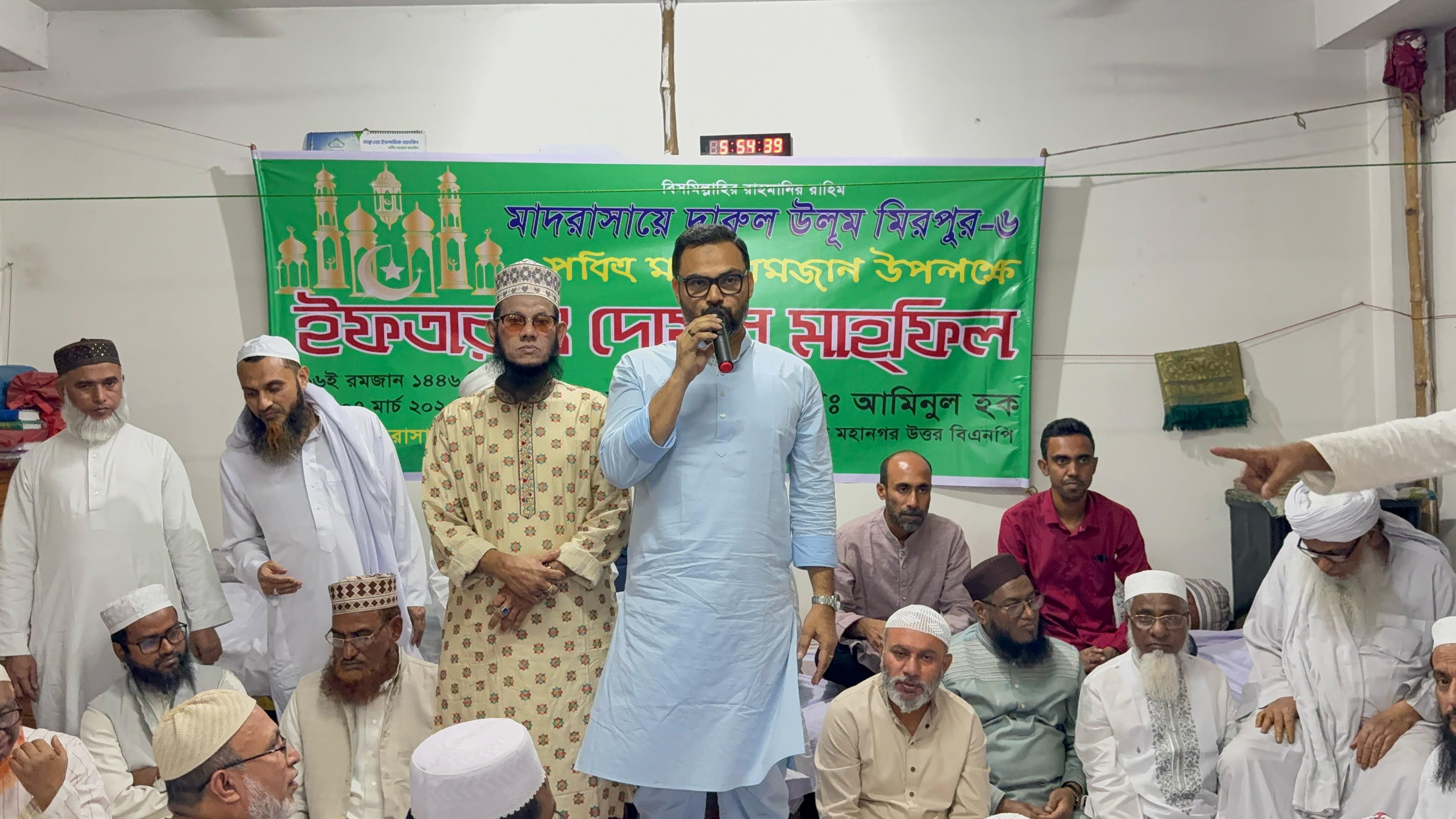 ষড়যন্ত্রকারীদের রুখে দিতে ঐক্য গড়ে তুলুন: আমিনুল হক