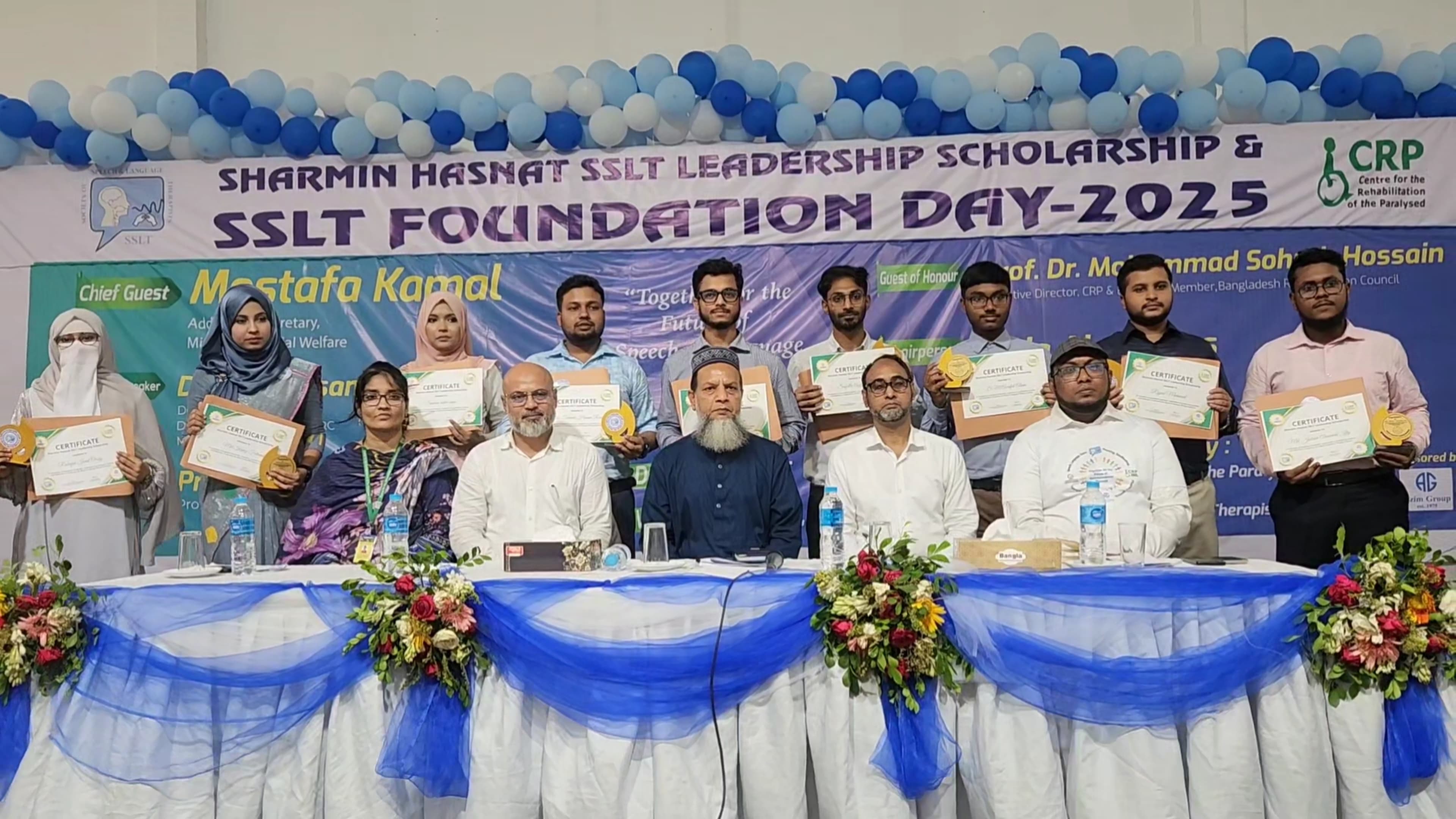 প্রতিটি হাসপাতালে স্পিচ থেরাপি যুক্ত করার দাবি
