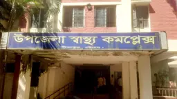 ক্র্যাশ প্রোগ্রামে কমেছে ডেঙ্গু রোগী ভর্তি, ঝুঁকি কাটেনি সীতাকুণ্ডে