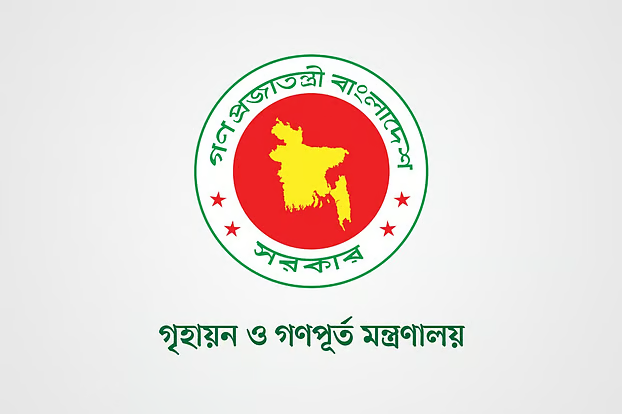জুলাই আবাসন প্রকল্প নিয়ে মিথ্যাচার হচ্ছে: গণপূর্ত মন্ত্রণালয়