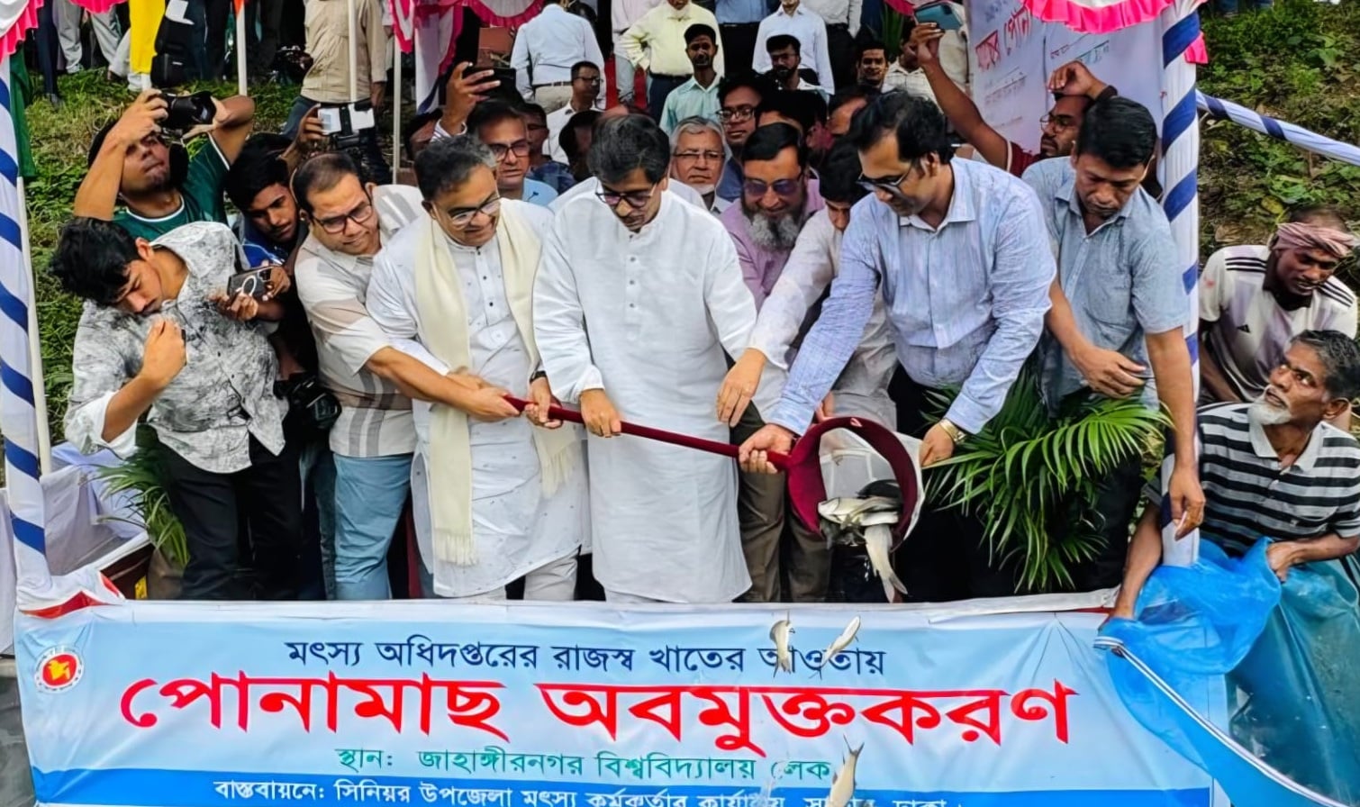 অর্থনীতি শক্তিশালী করতে চাষযোগ্য এক ইঞ্চি জমিও খালি রাখা যাবে না: মৎস্যমন্ত্রী