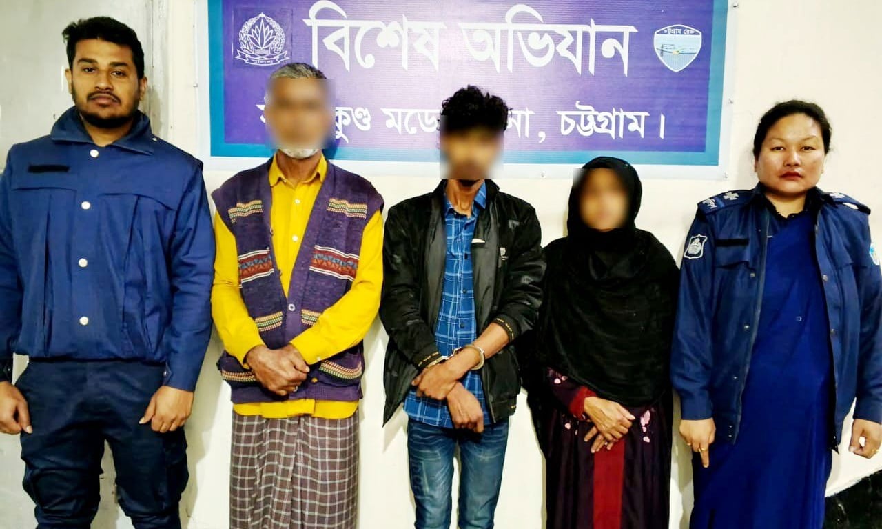 সীতাকুণ্ডে মাদক অভিযান শুরু, শীর্ষ কারবারিসহ আটক ৩