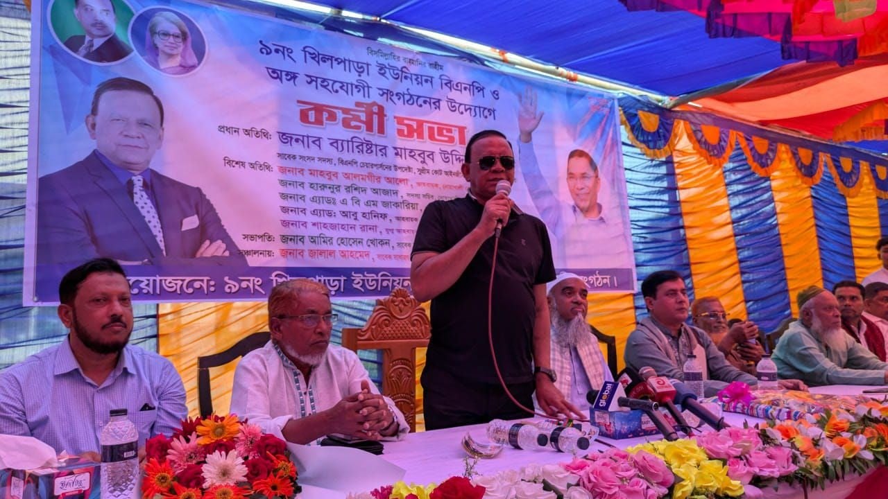 আ. লীগের দুঃশাসনে কোকোর অকাল মৃত্যু হয়েছে: ব্যারিস্টার খোকন