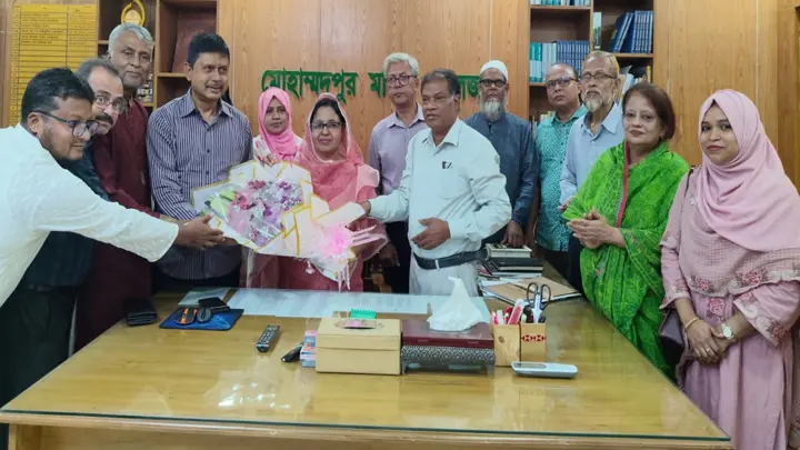অধ্যক্ষ আমিনুল বরখাস্ত, দায়িত্বে ফরহানা ইয়াসমিন
