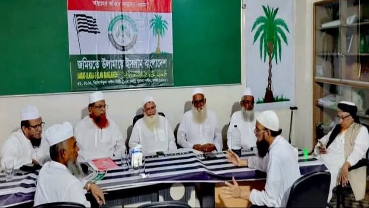 ৬ লাখ ৯৫ হাজার কোটি টাকার রাজস্ব আদায় নিয়ে সংশয় প্রকাশ জমিয়তের