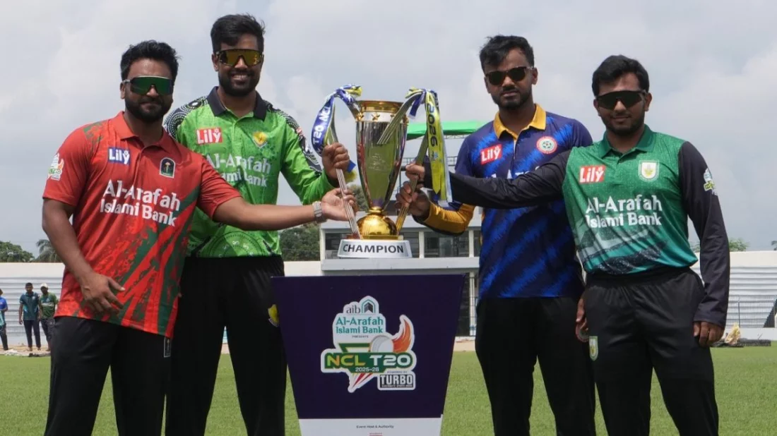 প্রতিকূল আবহাওয়ায় স্থগিত এনসিএল
