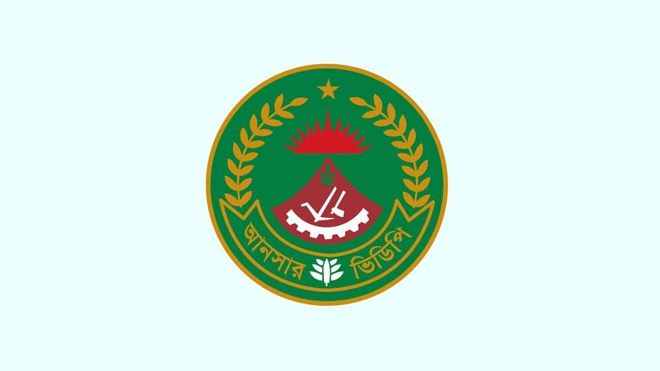 দরবারে বিশৃঙ্খলার খবর বিভ্রান্তিকর, ব্যাখ্যা দিল আনসার-ভিডিপি সদর দপ্তর