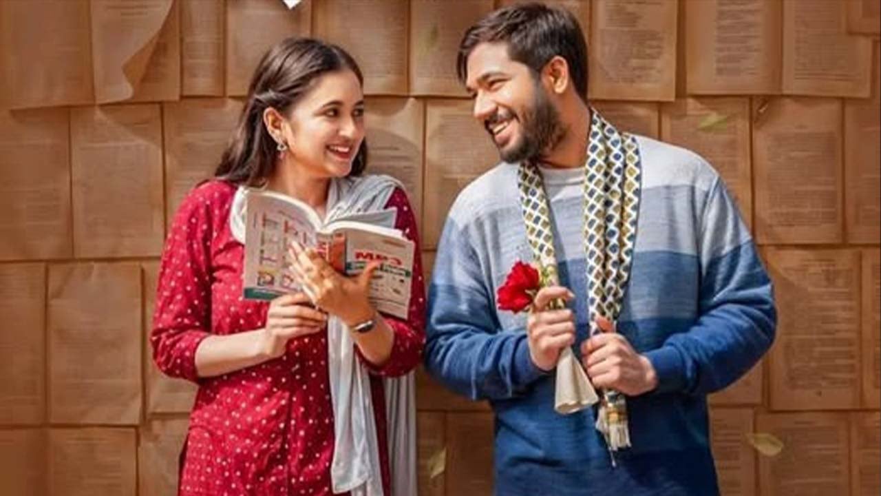 আলোচনায় বৃষ্টি-বাসার