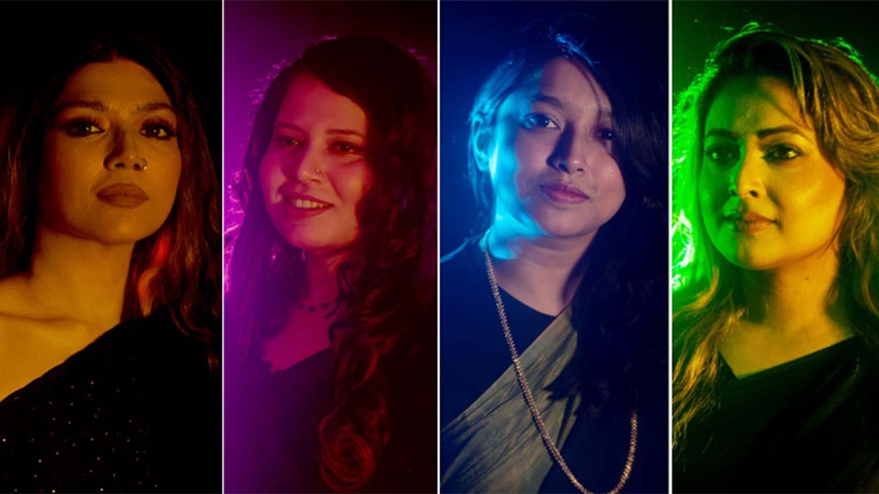 চার শিল্পীর এক অ্যালবাম