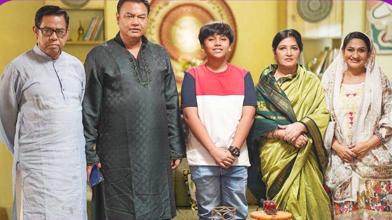 ভিউয়ের রেকর্ড গড়লো পারিবারিক গল্পের নাটক ‘এটা আমাদেরই গল্প’