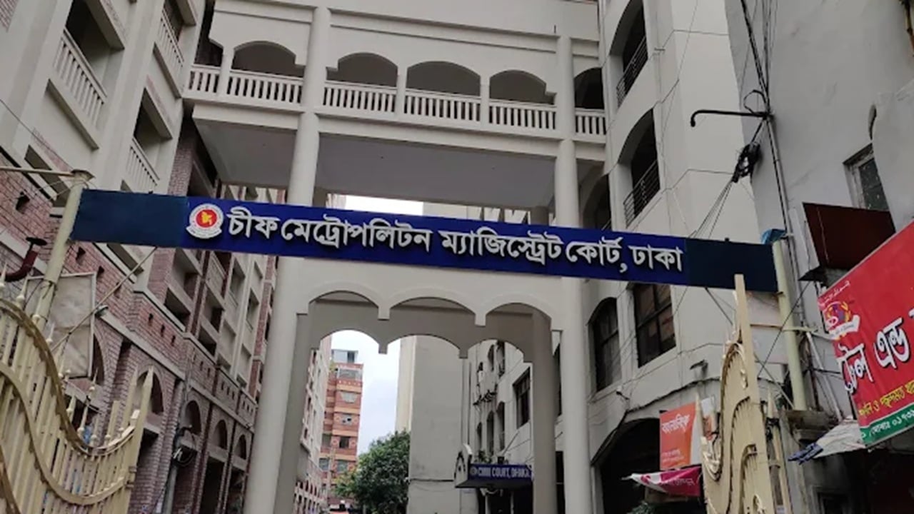 মন্ত্রী-প্রতিমন্ত্রীর স্বাক্ষর নকল করে ধরা, রিমান্ডে ৬