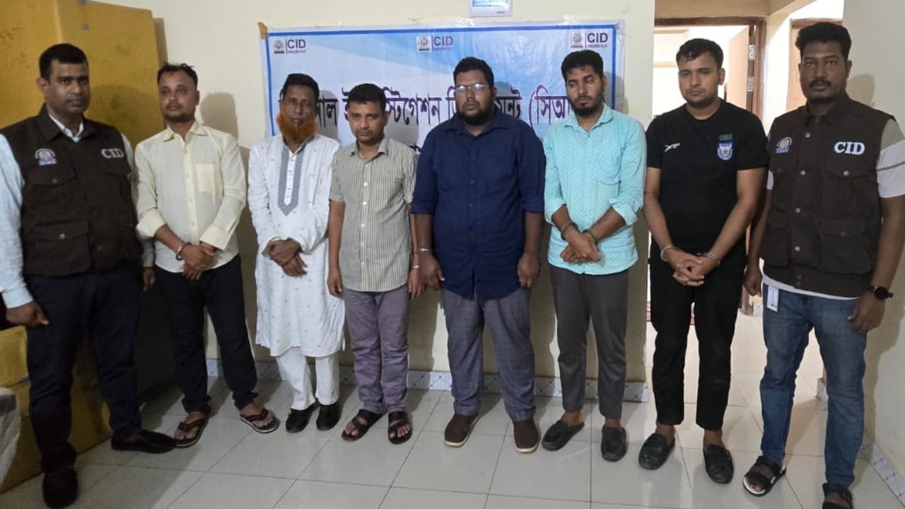 প্রক্সি পরীক্ষার জালিয়াতি, বিসিএসে সুপারিশপ্রাপ্তসহ আটক ৩