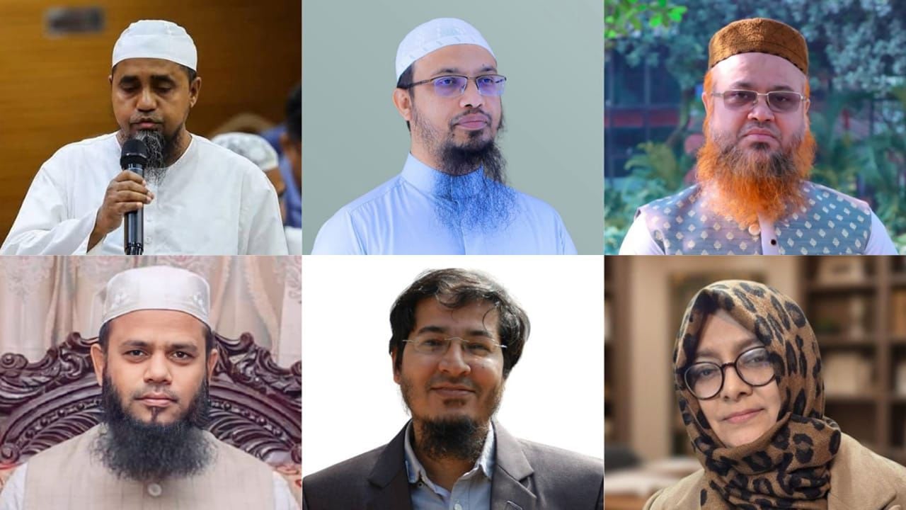 শ্রম আইনের জেন্ডার পরিভাষা নিয়ে ৩৩০ বিশিষ্ট নাগরিকের উদ্বেগ