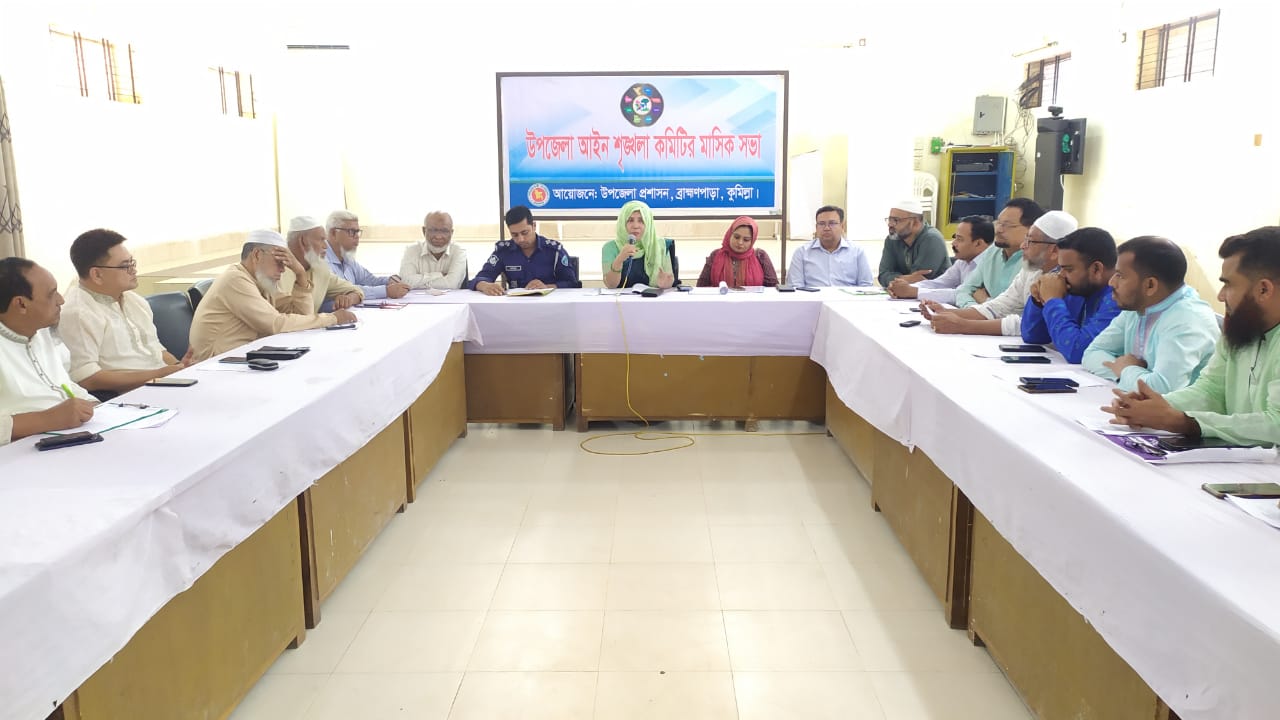 হত্যা মামলার আসামি নিয়ে ইউএনওর বৈঠক