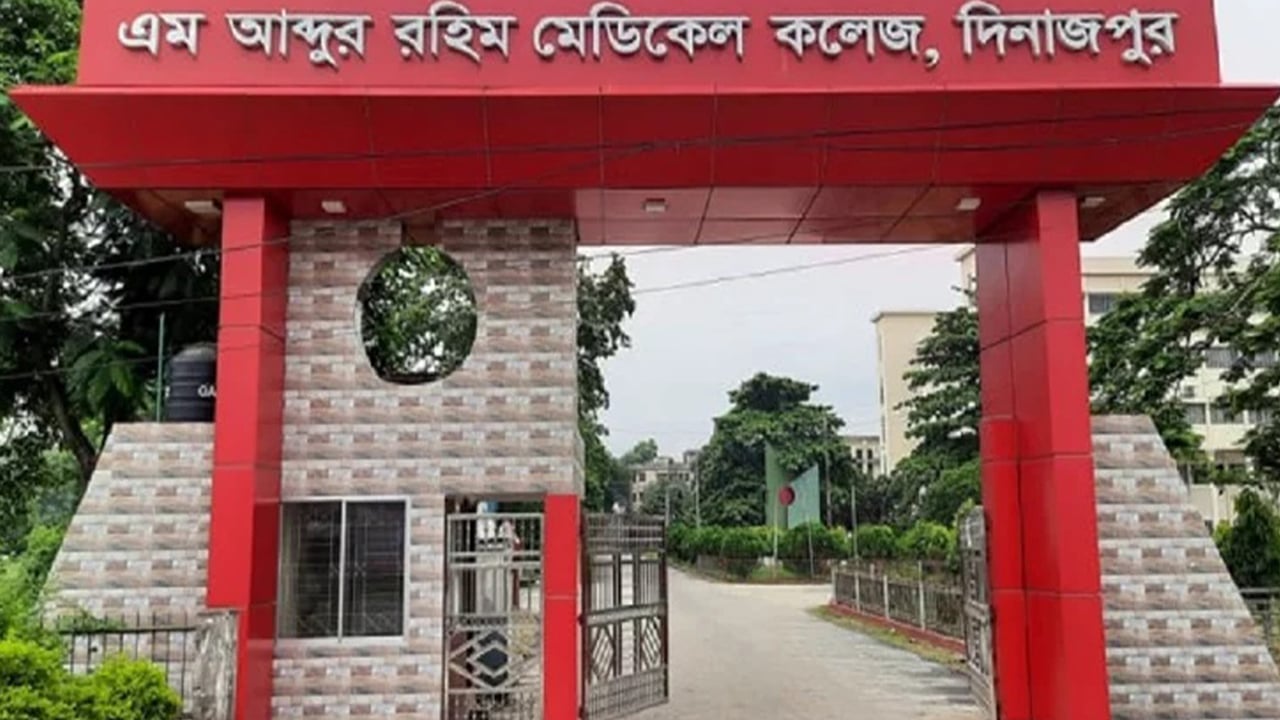 দিনাজপুরে ২৪ ঘণ্টায় ৯ লাশ উদ্ধার