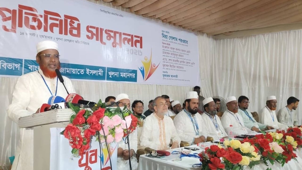 গণভোটে হ্যাঁ বললে পুরো রায় বাস্তবায়ন করতে হবে: গোলাম পরওয়ার