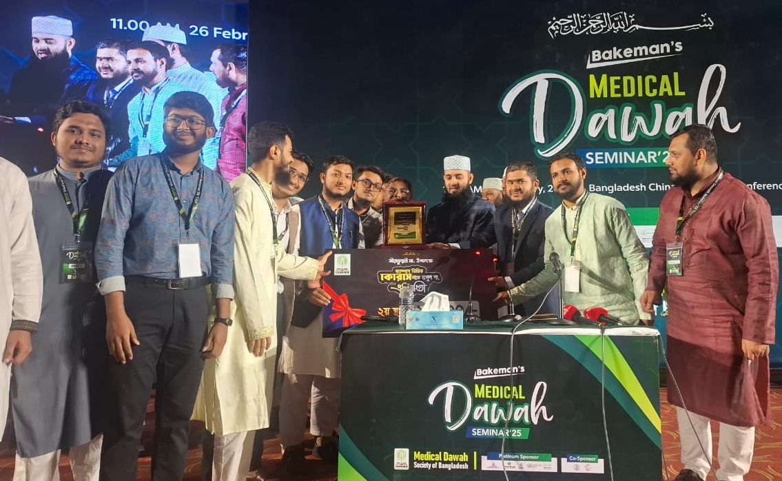ইসলাম প্রচারে আচরণ-ব্যক্তিত্ব-সততা বেশি কার্যকরী: আজহারী