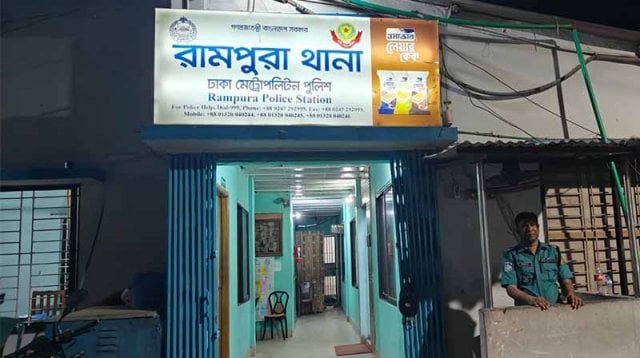 রাজধানীতে বাস চাপায় মোটরসাইকেল চালক নিহত