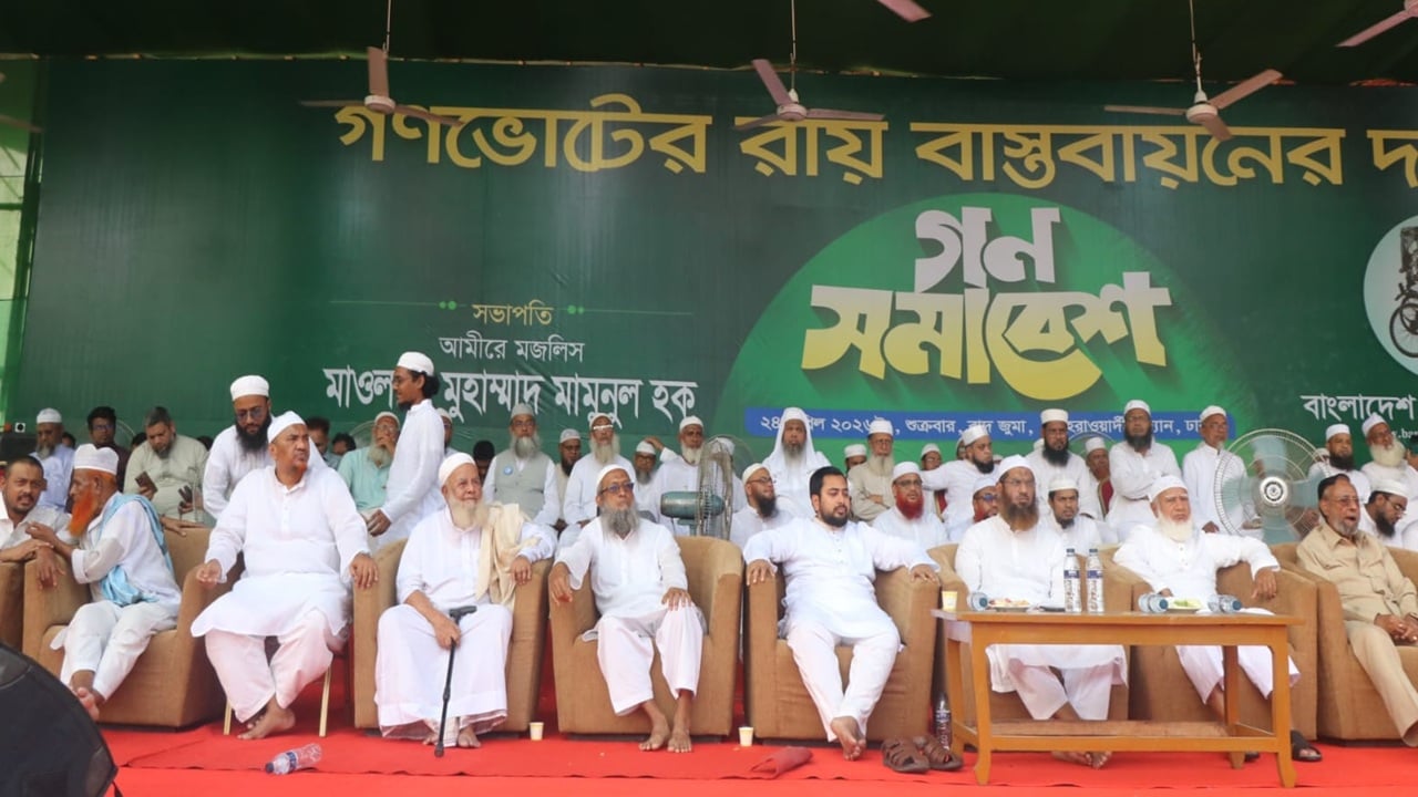 জিয়া ও খালেদার সঙ্গে গাদ্দারি করে বিএনপি টিকতে পারবে না