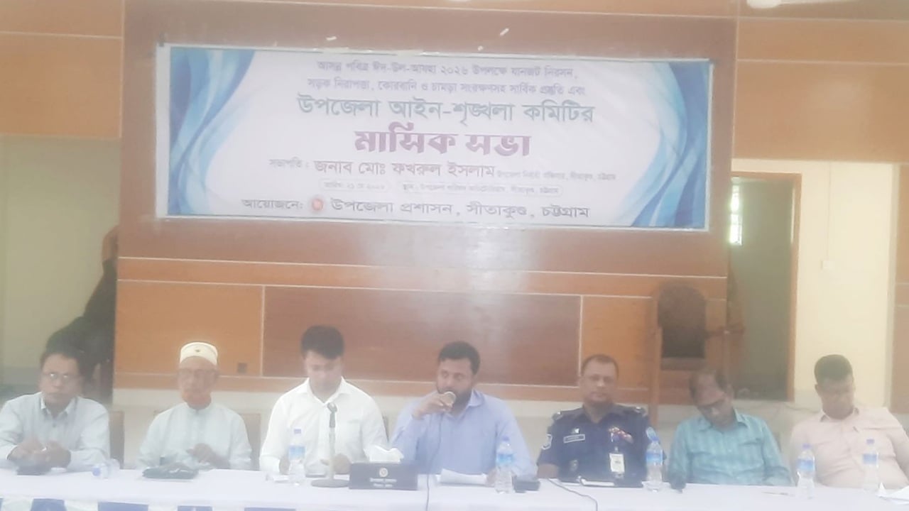 চামড়া নষ্ট করা অর্থনীতি, ধর্মীয় প্রতিষ্ঠান ও গরিব-অসহায়দের ক্ষতি