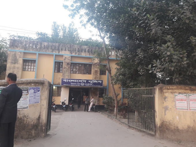 শিবচরে নিখোঁজের ৮ দিন পরে যুবকের লাশ উদ্ধার
