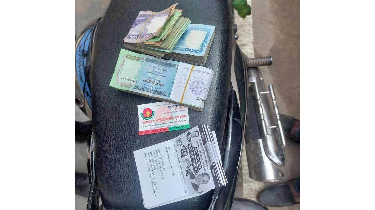 বাবুগঞ্জে লক্ষ টাকা ও নির্বাচনি স্লিপসহ দুই বিএনপি কর্মী আটক