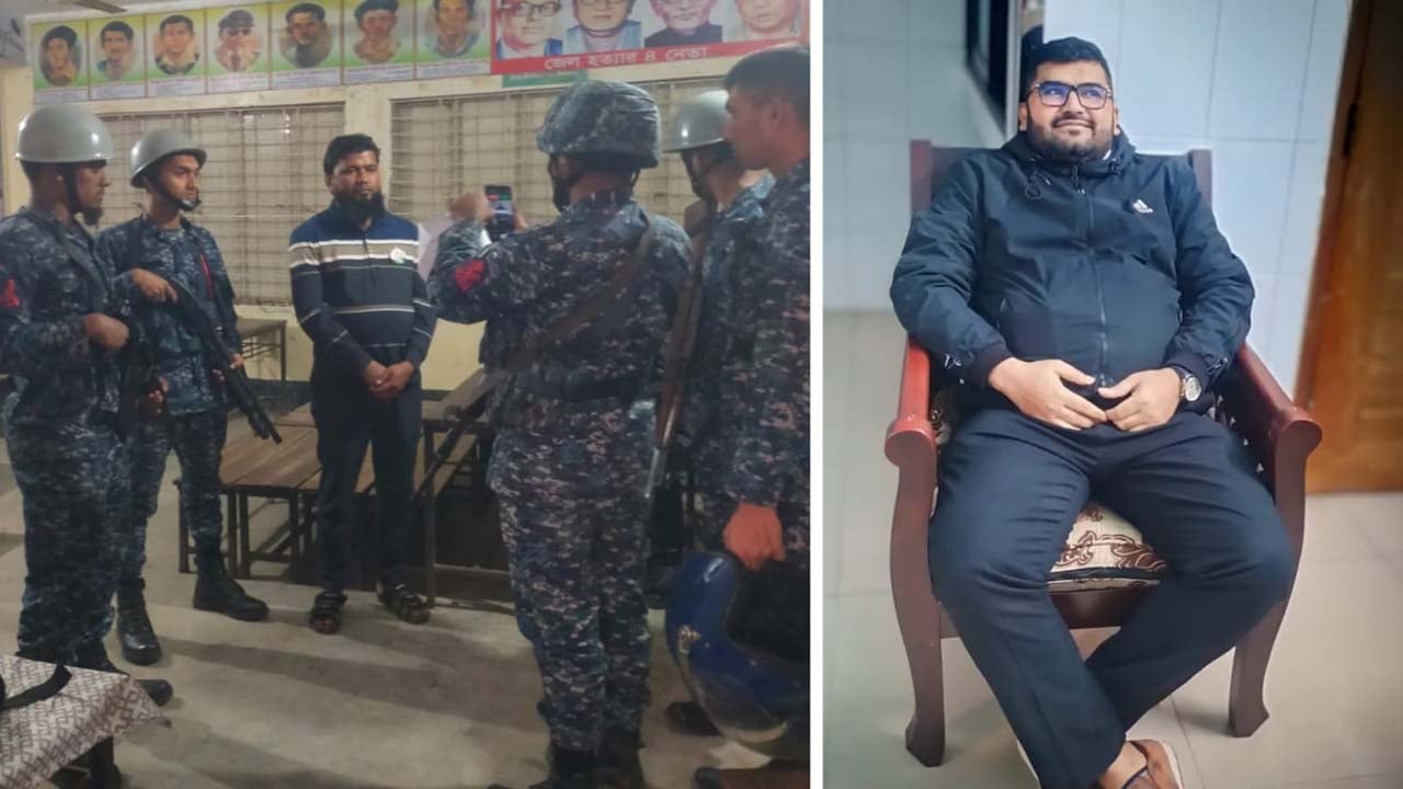 চরফ্যাশনে বিএনপির ৩ নেতাকে জরিমানা