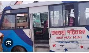ভাড়া নিয়ে কথা কাটাকাটি, প্রাণ গেল বাসযাত্রীর