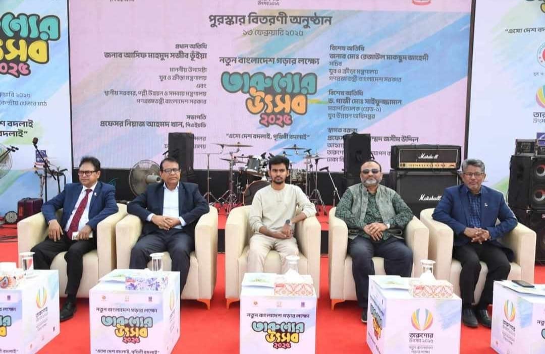 আয়নাঘর এখন আন্তর্জাতিকভাবে নথিভুক্ত: আসিফ মাহমুদ
