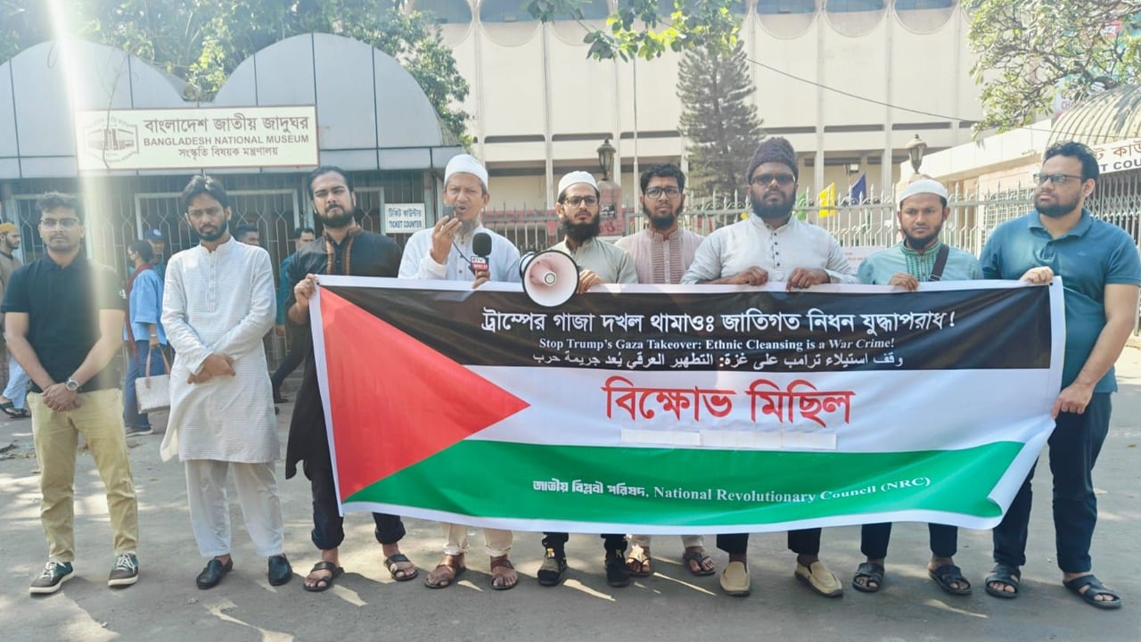 পাসপোর্টে ‘এক্সেপ্ট ইসরাইল’ বহালের আলটিমেটাম