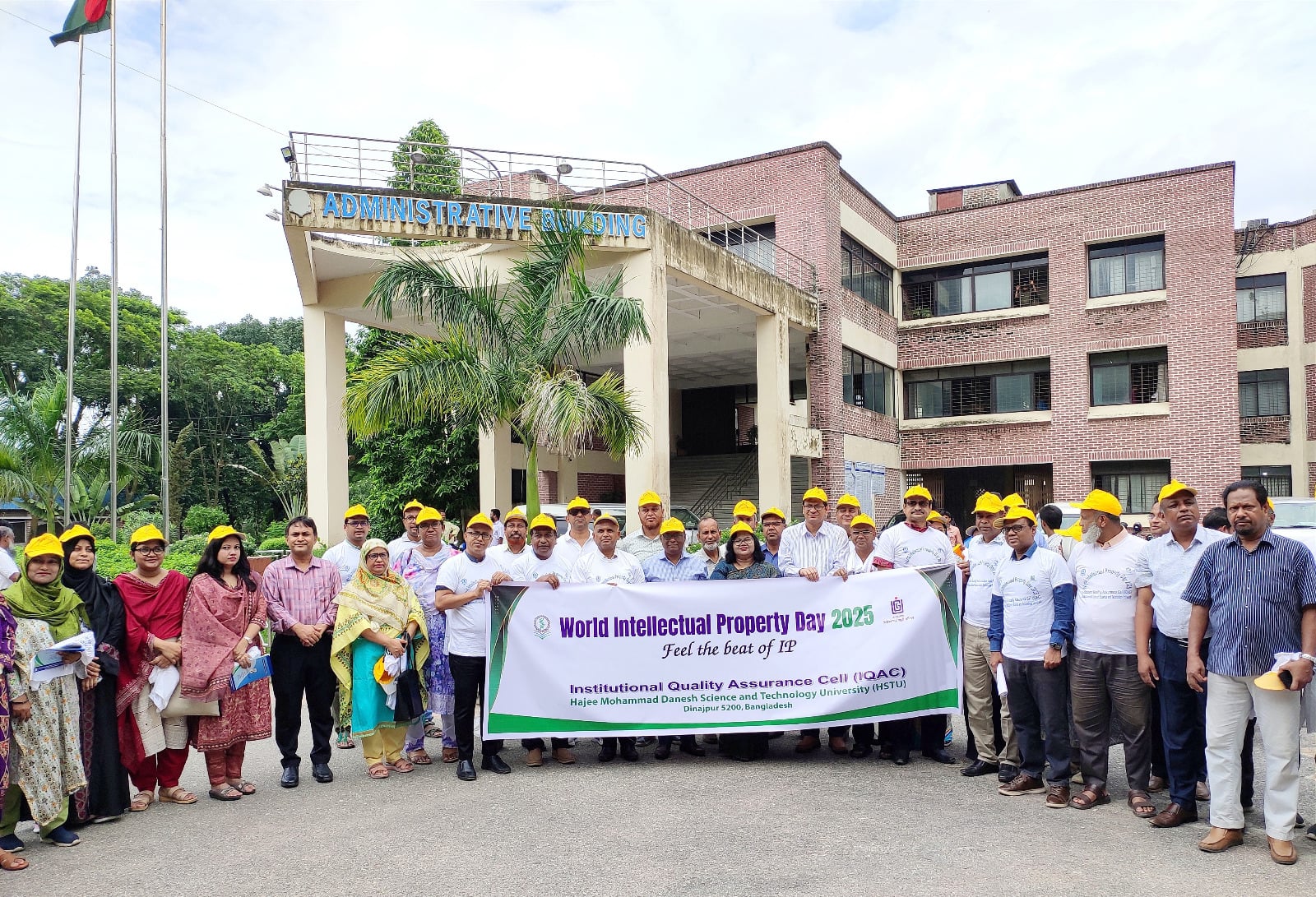হাবিপ্রবিতে `ইন্টেলেকচুয়াল প্রোপার্টি রাইটস ইন বাংলাদেশ এডুকেশন সেক্টর' কর্মশালা