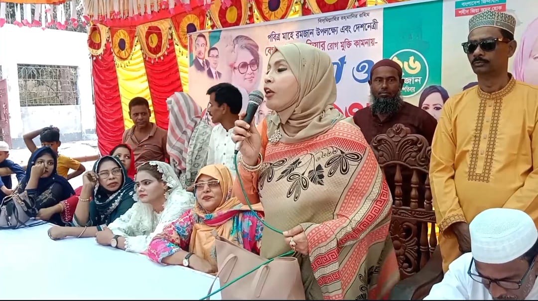 আর যেন কোনো দুর্নীতিবাজ-চাঁদাবাজের জন্ম না হয়