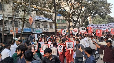 রাজধানীতে এনসিপির আগ্রাসনবিরোধী যাত্রা শুরু