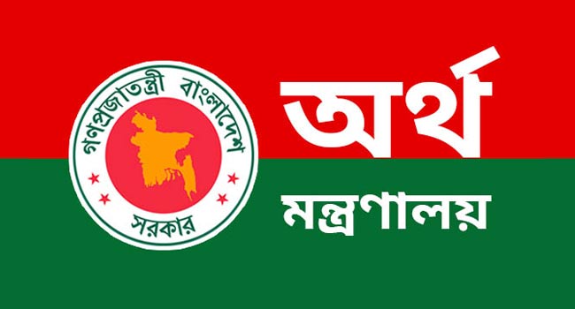মসজিদ ভিত্তিক গণশিক্ষা প্রকল্পে জনবল নিয়োগে আউটসোর্সিং বাতিল