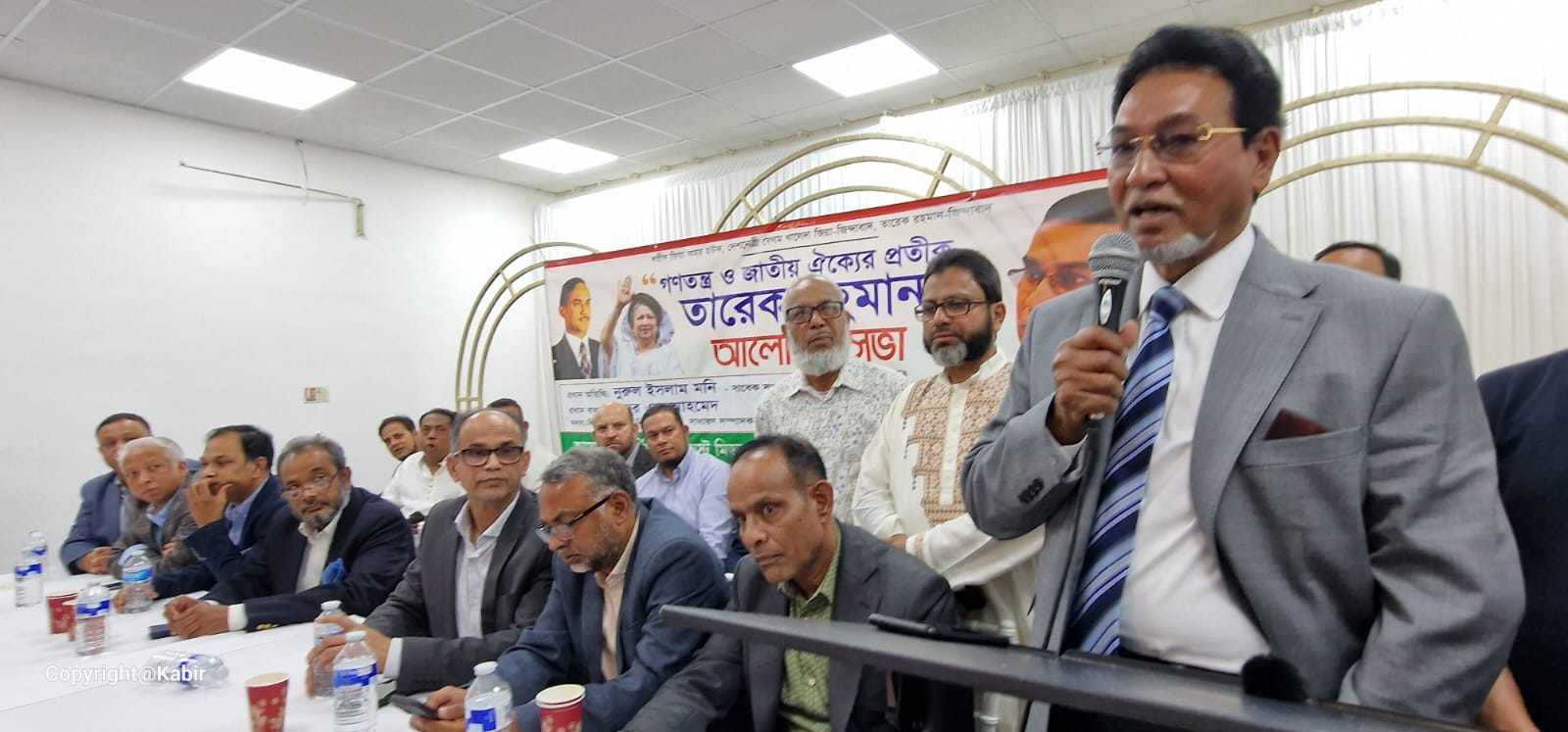 তারেক রহমান গণতন্ত্র ও জাতীয় ঐক্যের প্রতীক: মনি