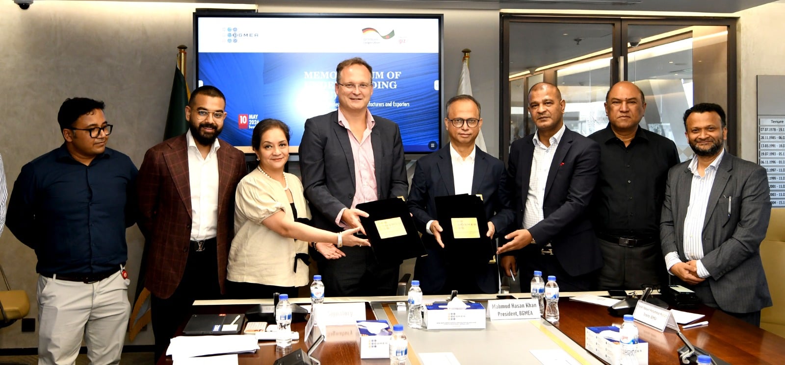 বিজিএমইএ ও জিআইজেডের মধ্যে সমঝোতা স্মারক স্বাক্ষর
