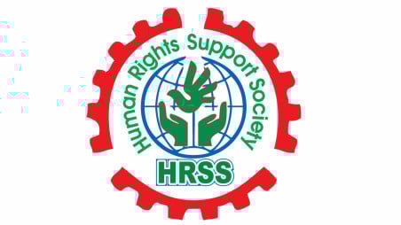 তফসিল ঘোষণার পর নির্বাচনি সহিংসতায় নিহত ৫, আহত ৯৭০