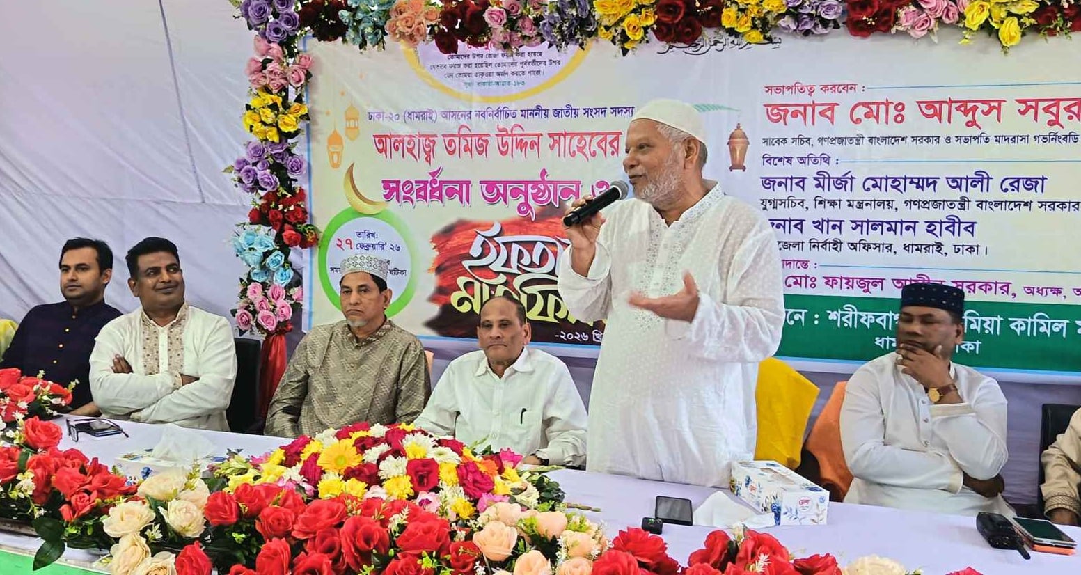 কোনো ফ্যাক্টরি থেকে চাঁদা নিতে দেয়া হবে না: তমিজ উদ্দিন