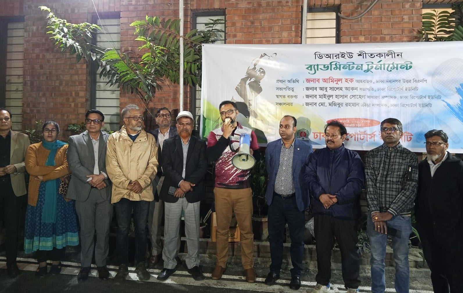 তৃণমূলে খেলাধুলা ছড়িয়ে দেয়ার প্রত্যয় আমিনুল হকের